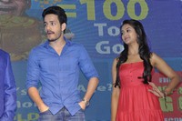 Akhil Akkineni at Yes Mart Electronics Bumper Draw